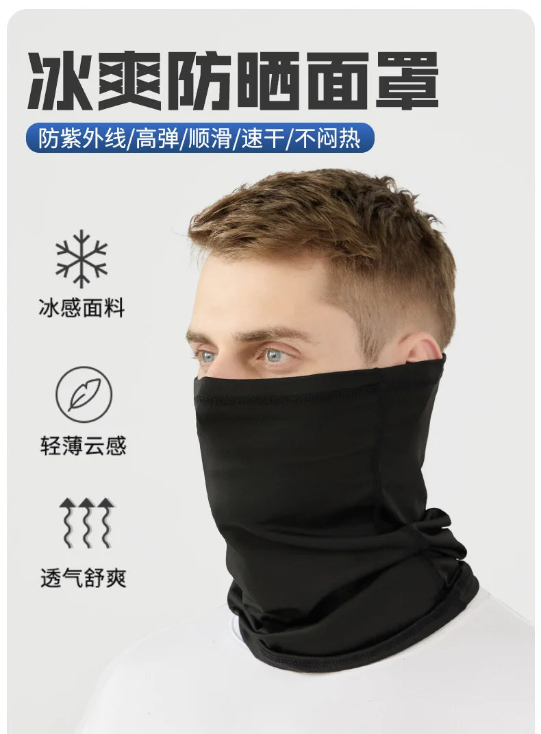 Cycling Half Face Cover Motorcycle Neck Warmer Riding Neck Gaiter Cooling Climbing Running Hiking Neck Wrap Ice Silk Dust