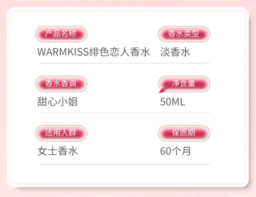 50ml WARMKISS Rose Shape Ladies Perfume Golden Stem Design Long Lasting Floral Eau De Toilette Valentine Birthday Gift