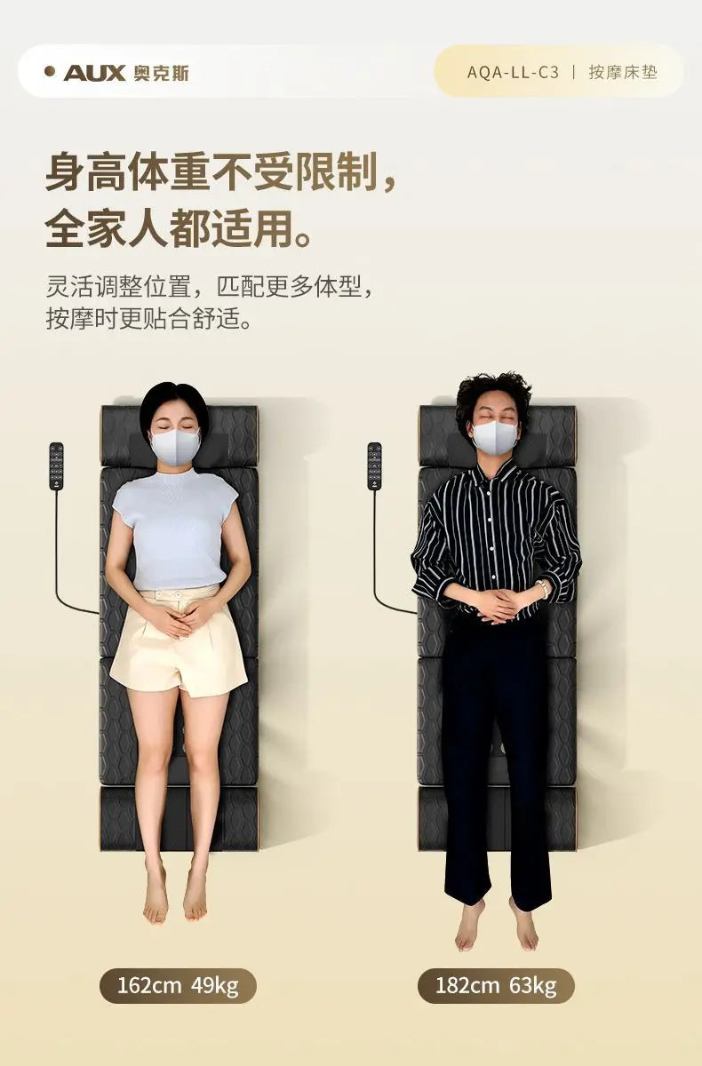 Foldable Multifunctional Massage Mattress Automatic Heating Massage Pad For Neck Shoulder Waist Back Leg Foot Home Use