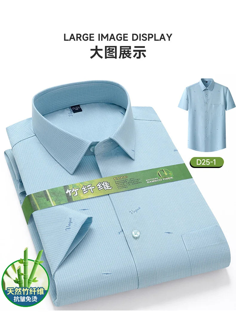Men's Summer Bamboo Fiber Shirt Short Sleeve Lightweight Casual Breathable Soft Fabric Easy Care Slim Fit Business Casual Wear