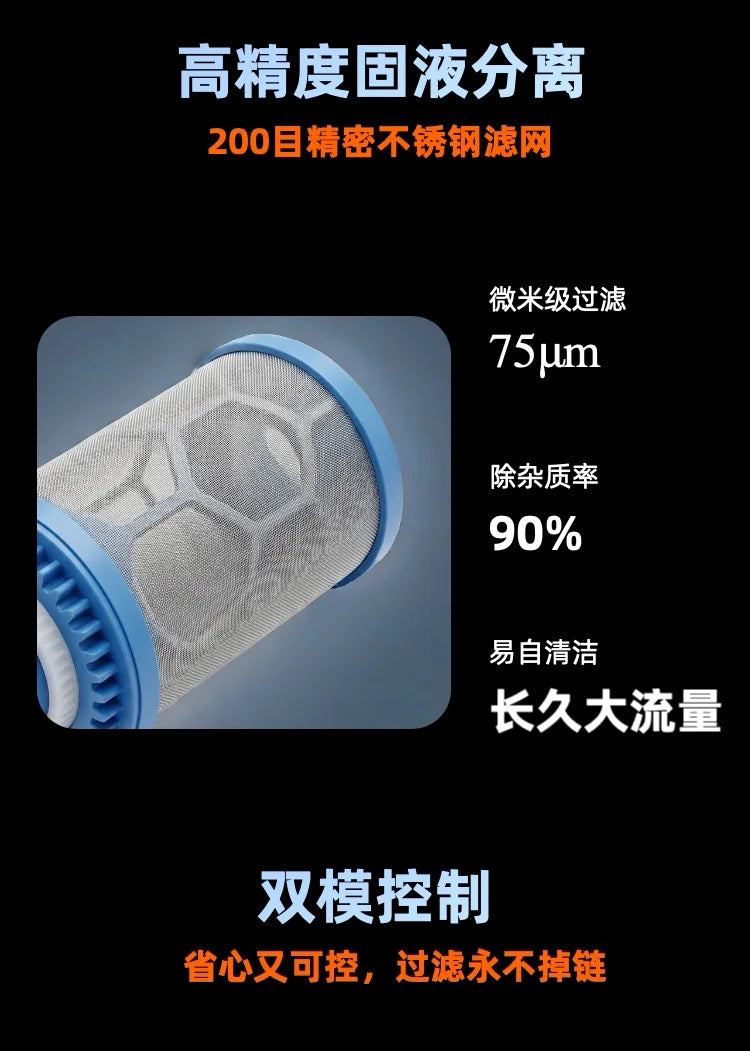 W5-fully automatic backwash filter fish pond fish tank rotary drum microfiltration machine 200 mesh filter screen gray 5000l/h