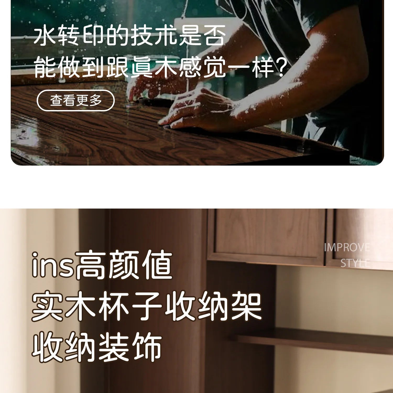 Storage Kitchen Shelf Perfume Trinket Candy Display Stands Spice Glasses Organizador Cocina Household Items Clearance