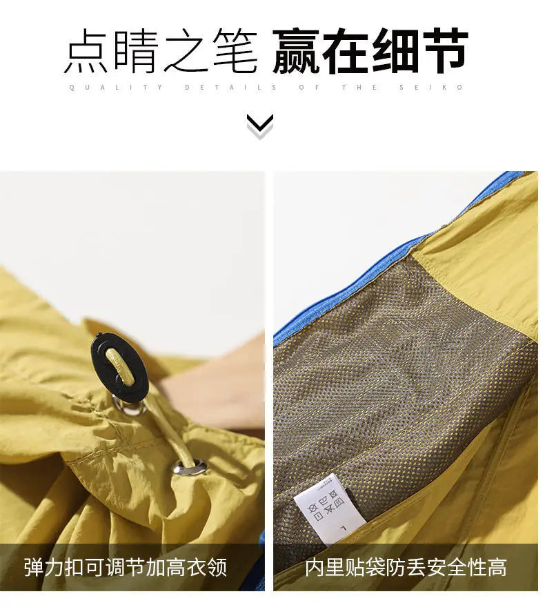 High Quality Outdoor Hooded Jacket Couple Matching Summer Sports Wear Men's Style Two-Way Zipper Waterproof Running Clothes