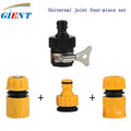 High Pressure Garden Water Gun, Adjustable Atomizing Spray Nozzle, Car Wash Machine, Cleaning Machine