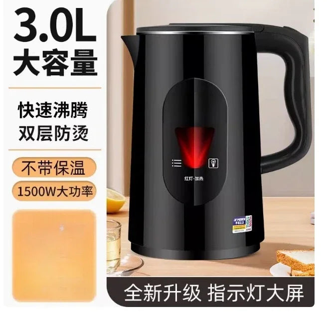 Half spherical electric kettle with integrated insulation, large capacity for household use, featuring automatic power-off .