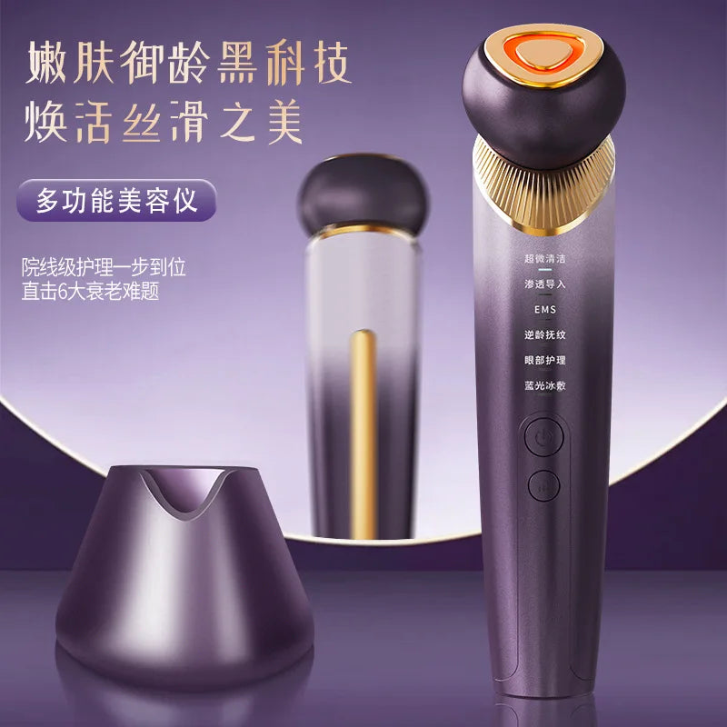 Beauty Device Facial Massage And Cleansing Devices Micro-Current Lifting Facial Massager
