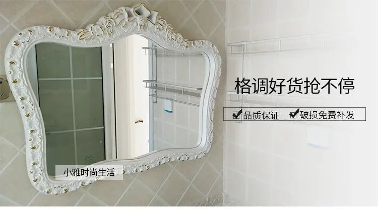 Bathroom Vanity Mirror Wall Unique European Creative Aesthetic Save Space Mirror Modern Simple Espejo Pared House Decoration