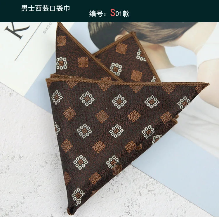 Maillard Men's Suit Pocket Towel Dress Chest Towel Retro Suit Coffee Pattern Small Square Scarf Wedding Fashion 22*22cm