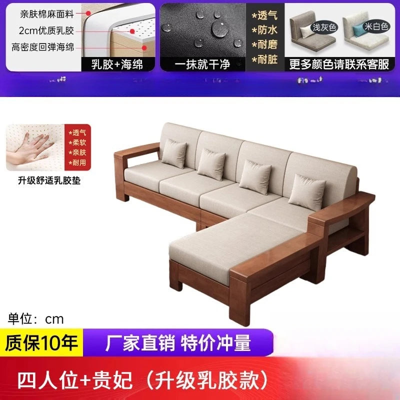Solid Wood Sofa Living Room Home Use Full Solid Wood Furniture Set Small Apartment Dual-use Natural Wood Sofa Bed