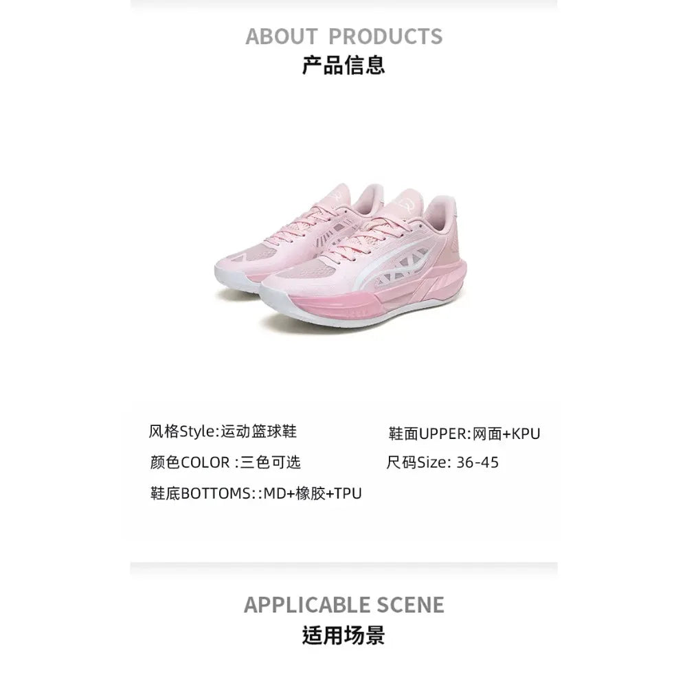 Light Speed Basketball Shoes for School Competition Youth Men's Sports Shoes Anti Shock Wear Resistant Breathable PU Mesh