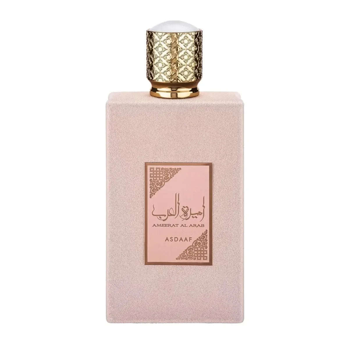 High Quality Perfume For Woman And Man Long Lasting Unisex Eau De Parfum Female Fragrance Al Arab Parfume Gift