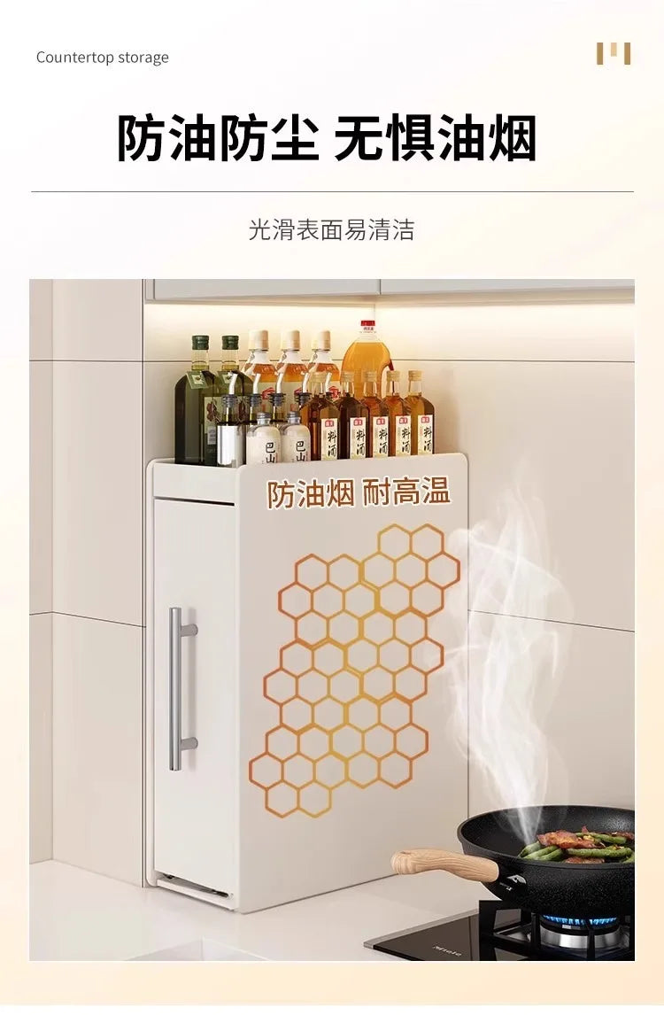 Shelf Kitchen Pull-out Seasoning Countertop Multifunctional Seasoning Storage Rack Dustproof Extremely Narrow Side Box Cabinet
