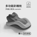 Adjustable Wedge Pillow, Ergonomic Prone Cushion Designed for Comfortable Phone Use And Gaming in Bed. Contoured Support