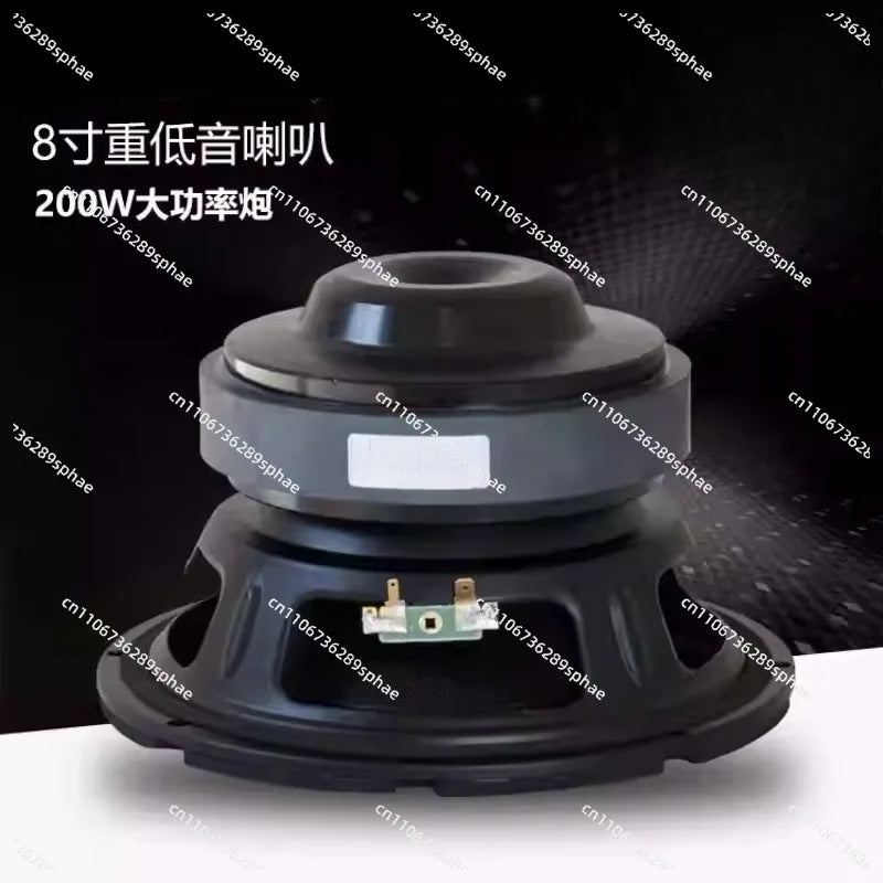 8-inch Subwoofer, Heavy Subwoofer, Speaker Box, 200W High-power Low-frequency