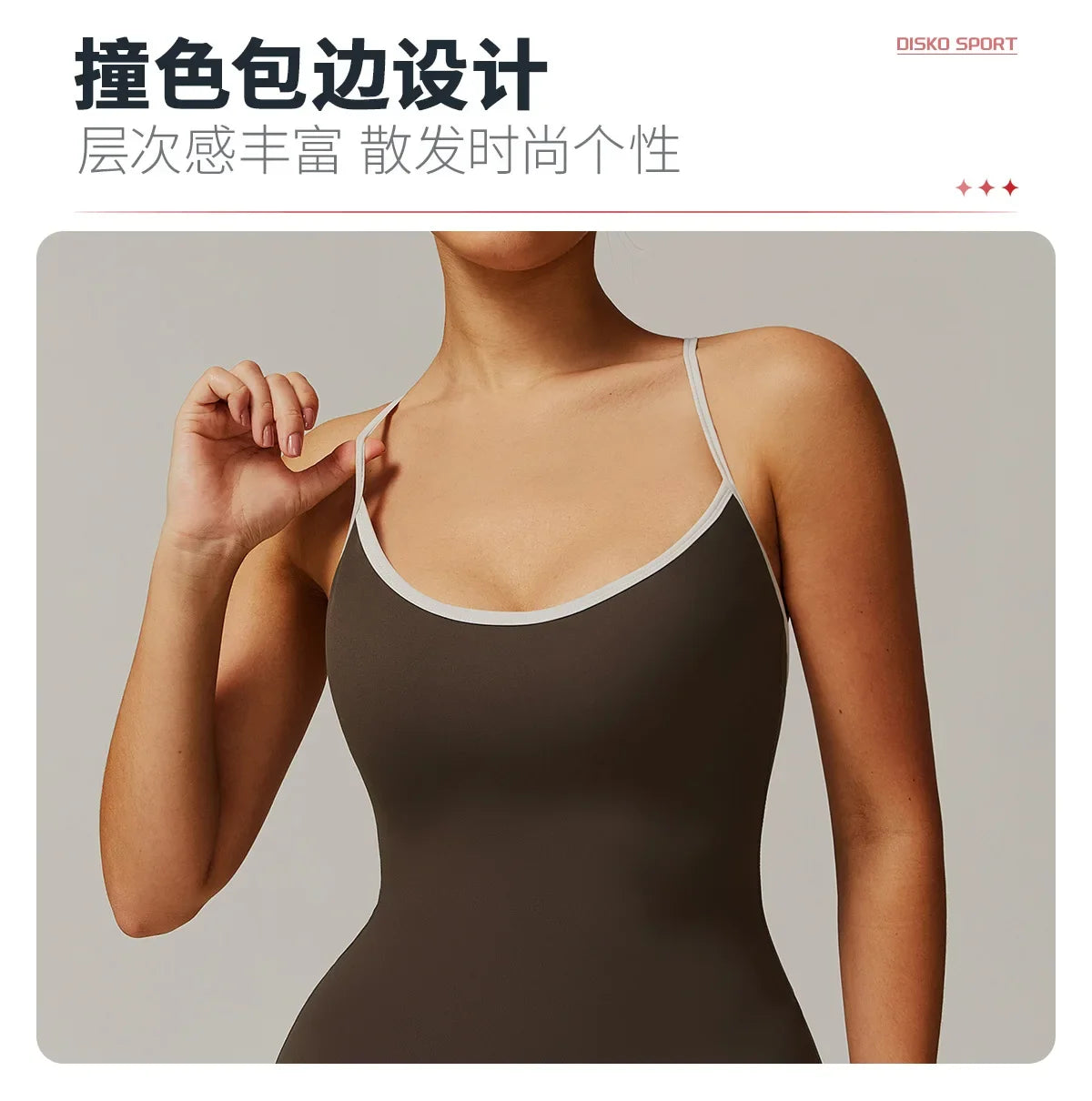 Nude Cross Back Yoga Onesie Pleated Micro Stretch Running Sports Fitness Horn Onesie