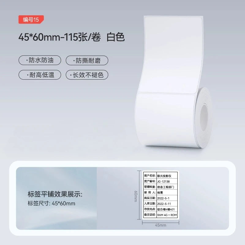 Niimbot M2/M3/B32/Z401 White Label Paper Self-adhesive Thermal Transfer Printing Waterproof Sticker for Niimbot M2/M3 Printer
