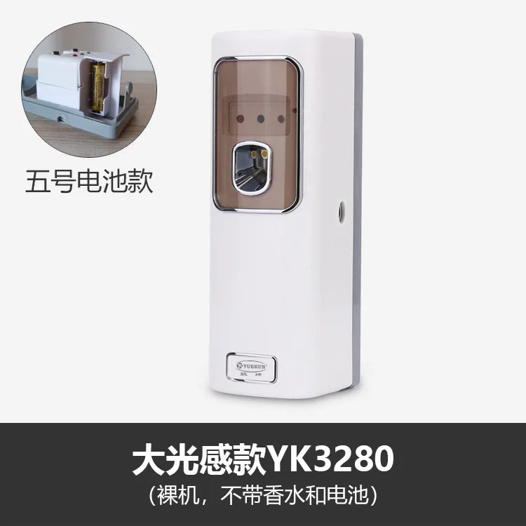 Automatic fragrance machine Timing intelligent LCD fragrance machine Perfume spray aromatherapy machine