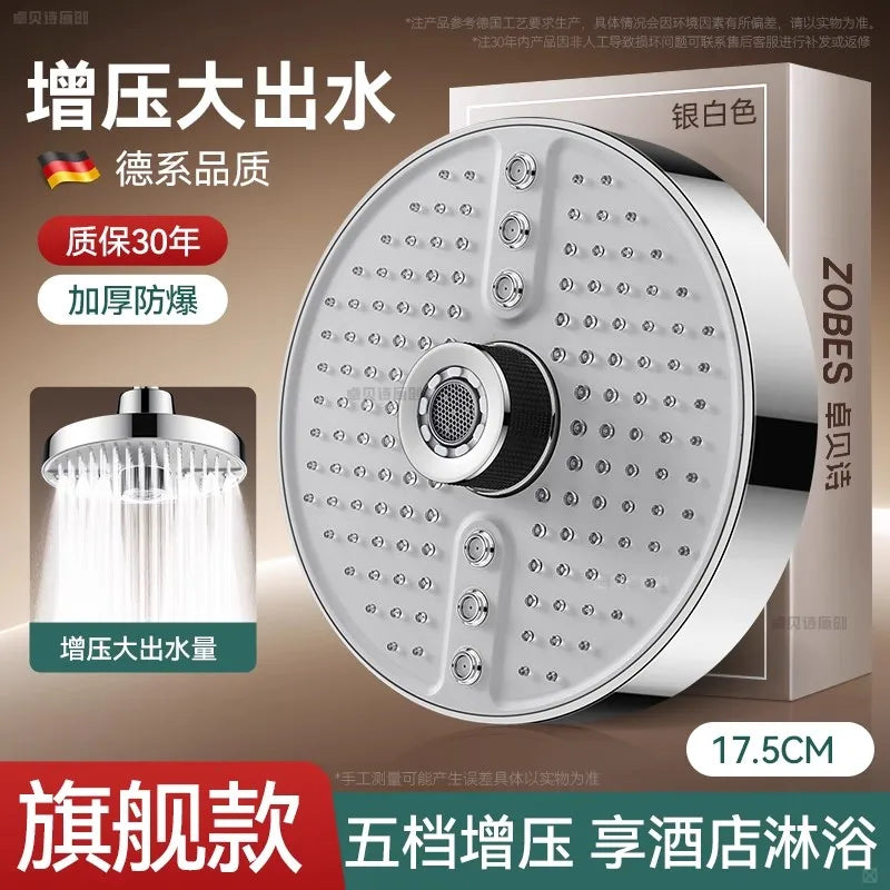 New 5 Modes Large Flow Supercharge Rainfall Shower Head 175mm High Pressure Top Spray Rain Showerhead Set Bathroom Accessories