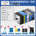 Stainless steel fish pond filter water circulation system silent backwash drum micro filter  A61