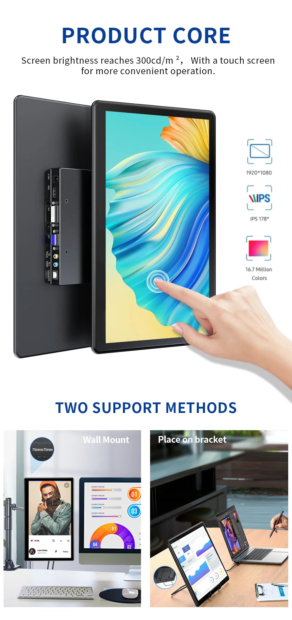 15.6 Inch Touch Monitor Display 1080P FHD 1920X1080 Suitable for Second Monitor Display Supports VGA DVI  USB  HDMI Video Input