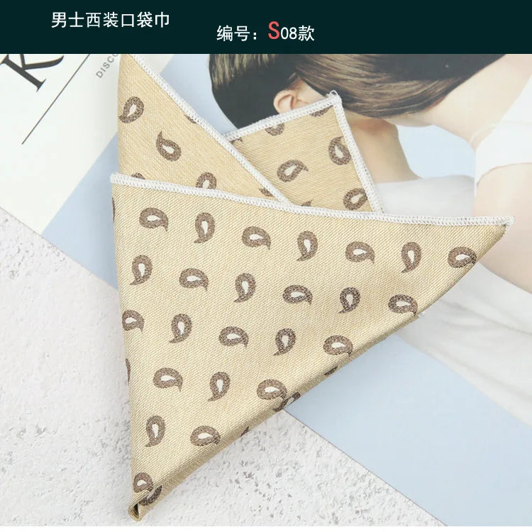 Maillard Men's Suit Pocket Towel Dress Chest Towel Retro Suit Coffee Pattern Small Square Scarf Wedding Fashion 22*22cm