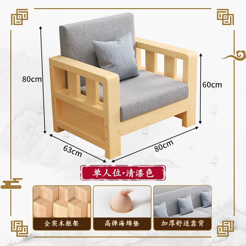 Solid wood sofa new simple small apartment wooden sofa new Chinese winter and summer dual-use