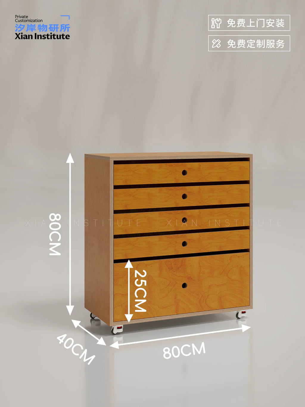 Log wind living room chest cabinet birch ocean board multi-functional locker movable combination cabinet