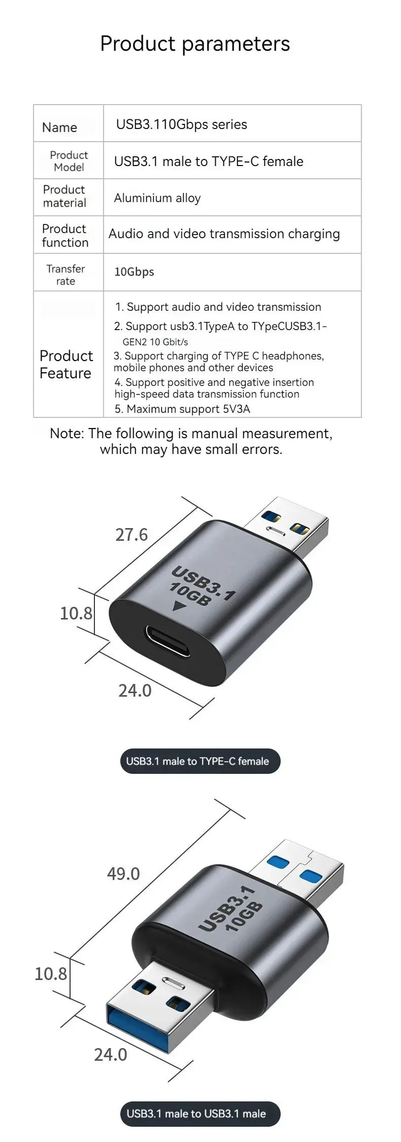 USB A to Type-C Adapter USB 3.1 OTG Adapter Mobile Phone Laptop Fast Charging Converter 10Gb Data Transfer Cable Connector