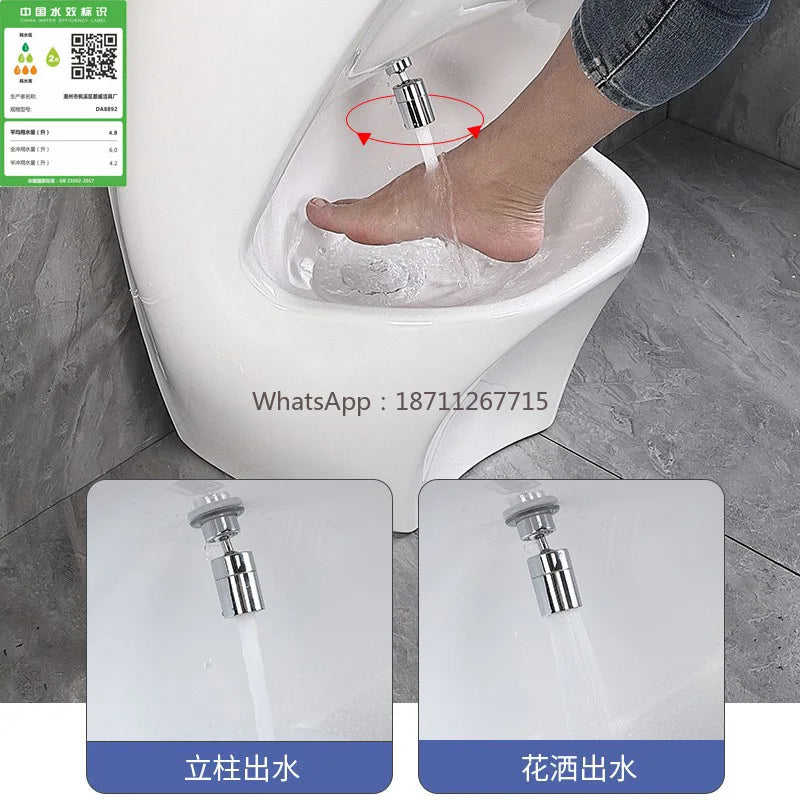 Integrated hand and foot washing basin - ceramic washbasin Интегрированная раковина для мытья рук и ног — керамическая раковина
