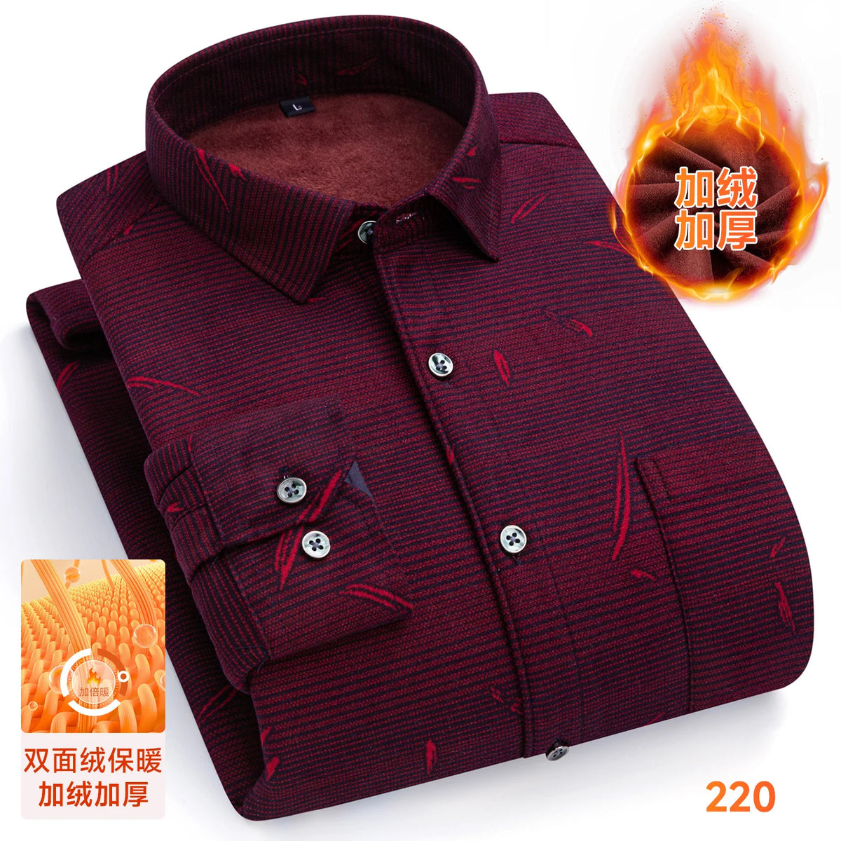 Men's Double-Sided Fleece Long-Sleeved Shirt 7XL8XL with Fleece for Warmth, Thickening and Cold Resistance, Casual Winter