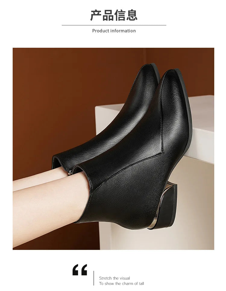 Autumn and Winter 2024 Women Boots British Style Fashion Boots for Women New Thick Heeled Oversized Fashion Short Boots
