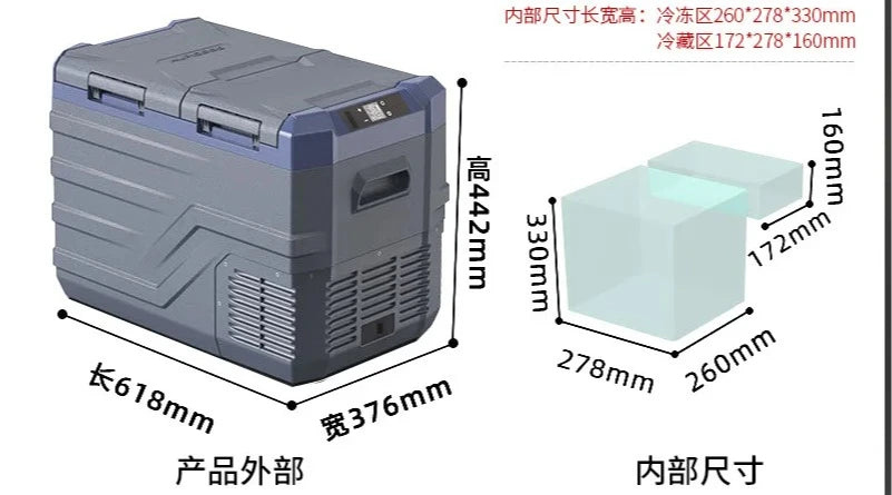 35L Car Fridge, 12V/24V Portable Refrigerator with APP Control, Compressor Cooler for RV/Truck/Camping, -20℃~20℃, Freezer