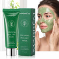 Peel Off Face Mask Deep Skin Purification Remove Blackheads Control Sebum Minimize Pores Improve Uneven Rough Facial Texture