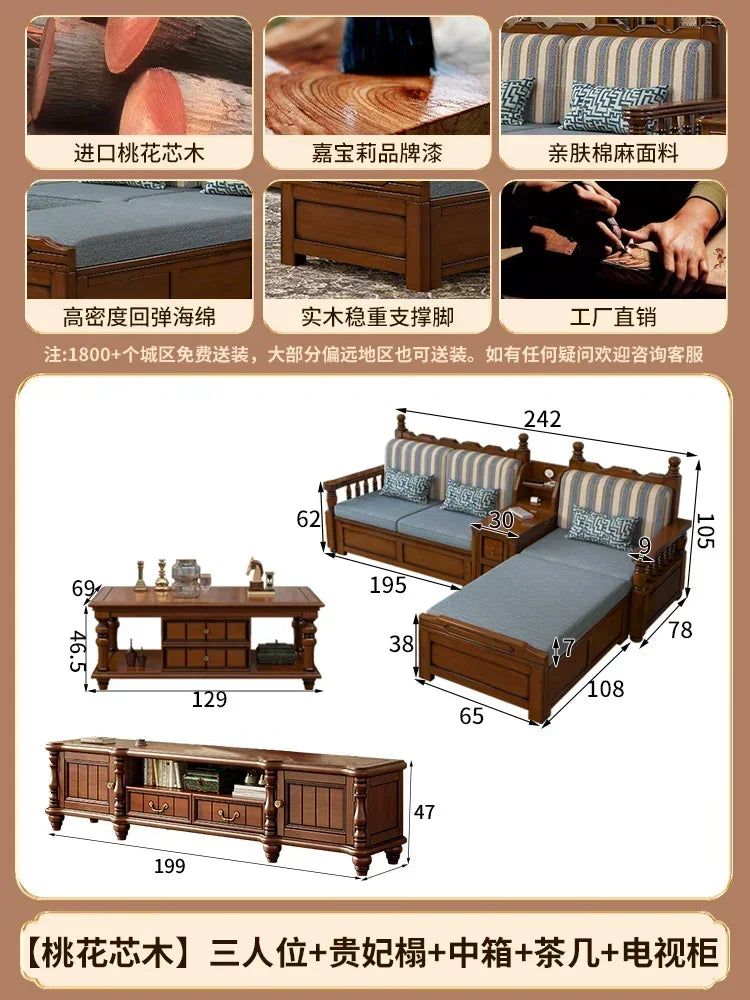 Solid wood sofa living room concubine combination small apartment dual-purpose storage