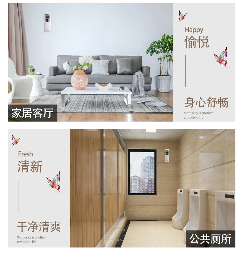 For Ruiwo Wall Mounted Aromatherapy Diffuser Remote Control Home Hotel Air Fragrance Machine Scent Dispenser Essential Oil