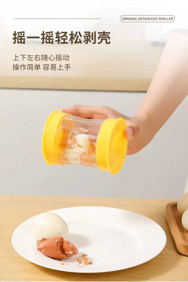 1PC Egg Peeler Hand Crank Egg Shell Remover Kitchen Gadgets Boiled Eggs Eggshell Separator Peeler Cooking Accessories