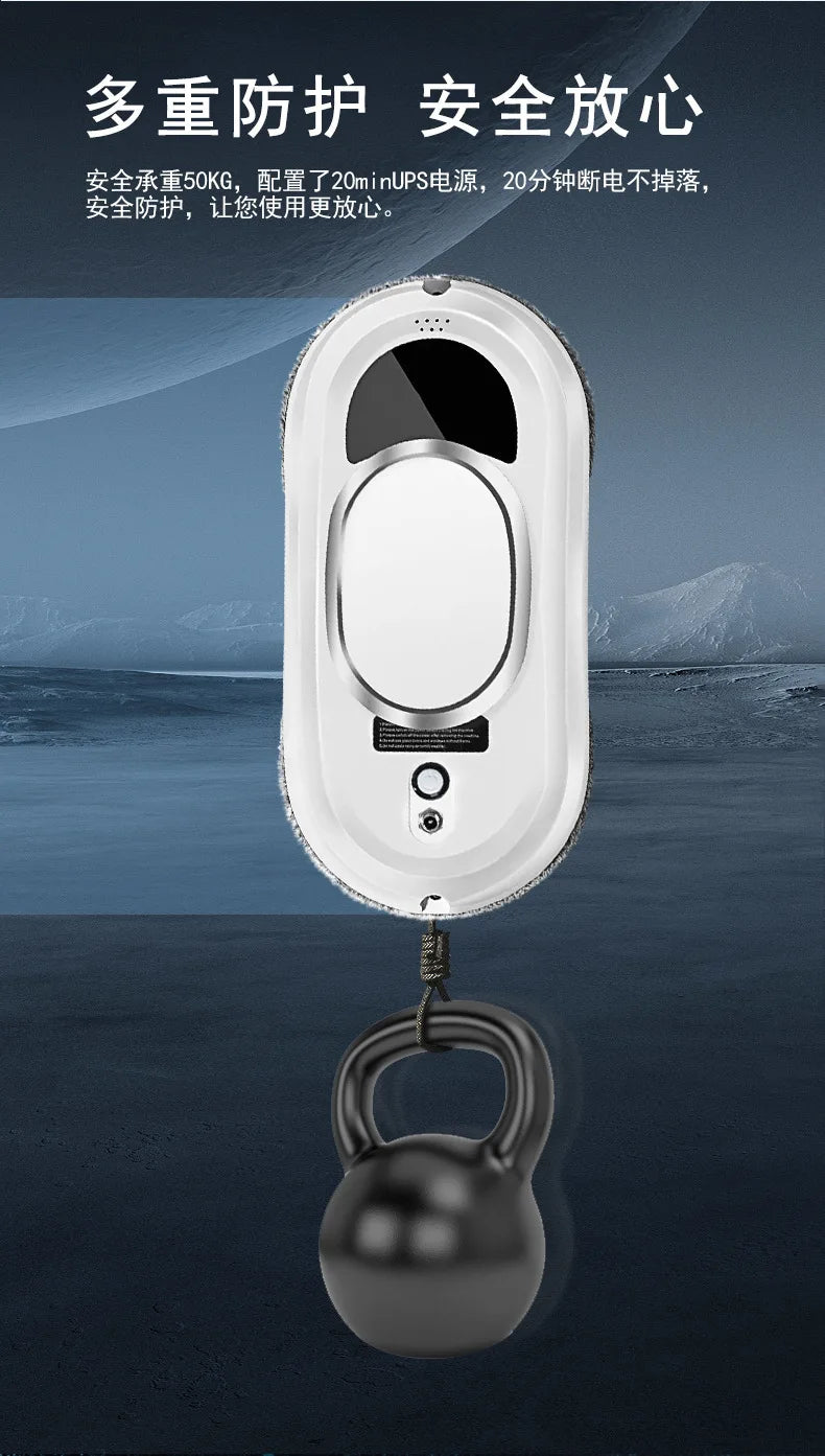 Fully Automatic High-altitude Cleaning Machine Long-lasting Battery Life Strong Suction Anti-drop Window Cleaning Robot 로봇 창문닦이