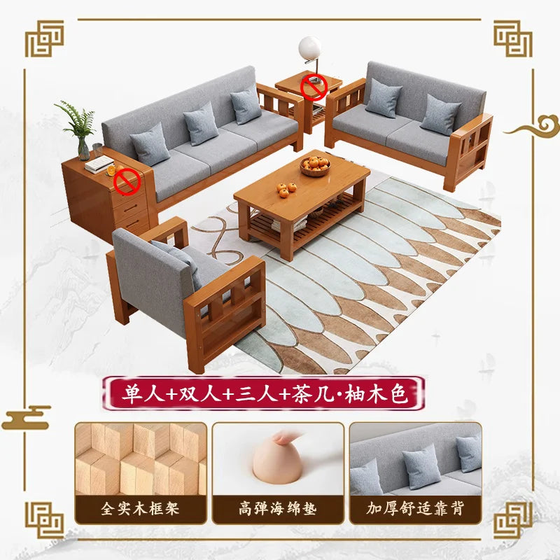 Solid wood sofa new simple small apartment wooden sofa new Chinese winter and summer dual-use