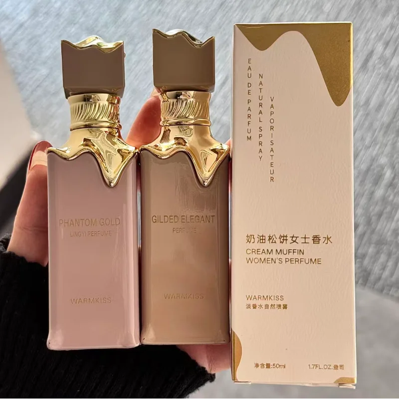 Arabian Perfume for Women Eclaire Rich Cream Muffin Caramel Vanilla Long Lasting Body Spray Floral Fruity Fragrance Gift for Her