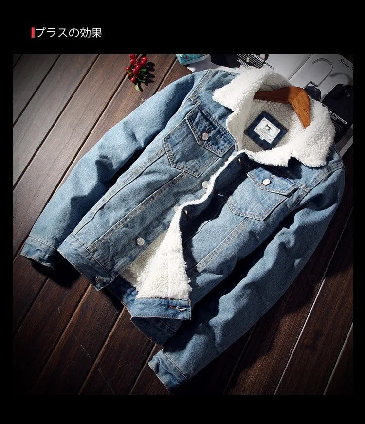 Autumn Winter Fleece Denim Jacket Men's Slim Thick Sherpa Casual Outerwear