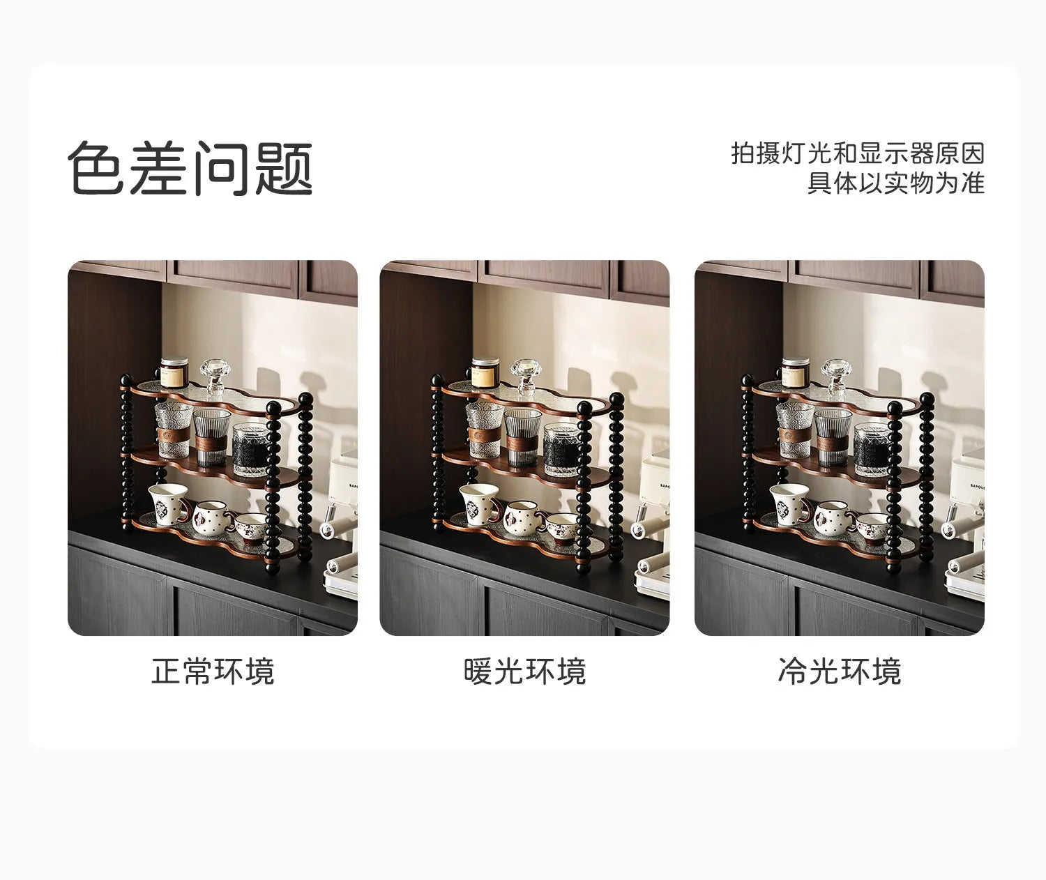 Storage Kitchen Shelf Perfume Trinket Candy Display Stands Spice Glasses Organizador Cocina Household Items Clearance