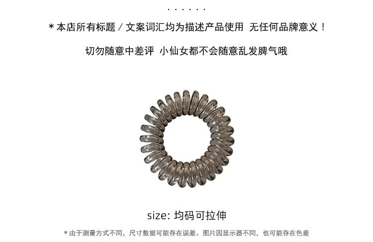 High Grade Gradient Telephone Cable Hairband Feminine Temperament No Harm High Elasticity Durable Rubber Band Hair Rope