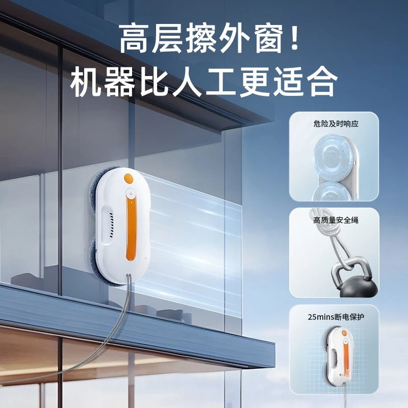 Intelligent water spray, window cleaning robot, automatic glass cleaning, window cleaning