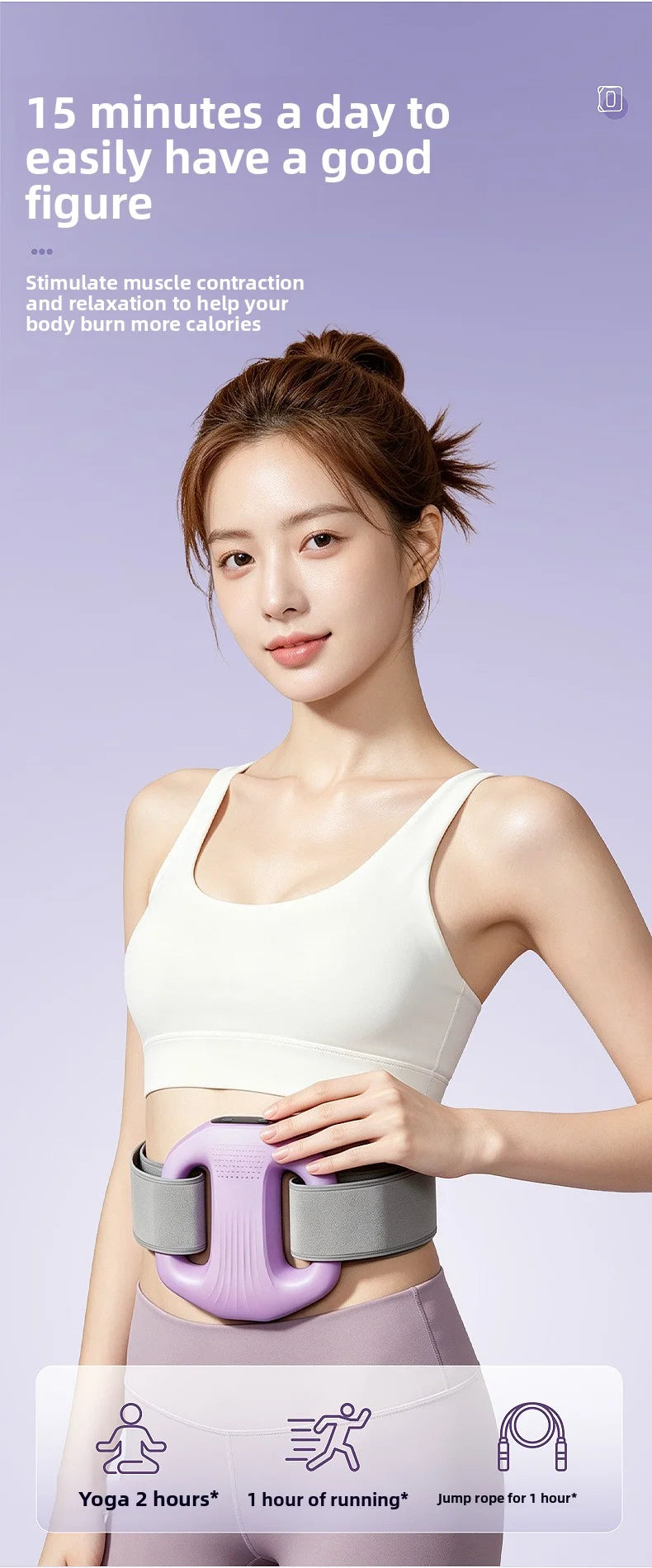 Lazy person's fascia ring fat-burning machine for belly, waist and leg slimming and body beautifying, fat-burning massage device