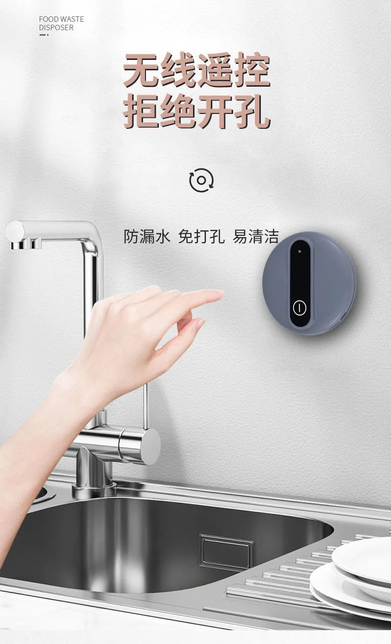 Airo Electric Stainless Steel Automatic Stir Household Food Waste Disposer Kitchen Waste Crusher Garbage Disposer