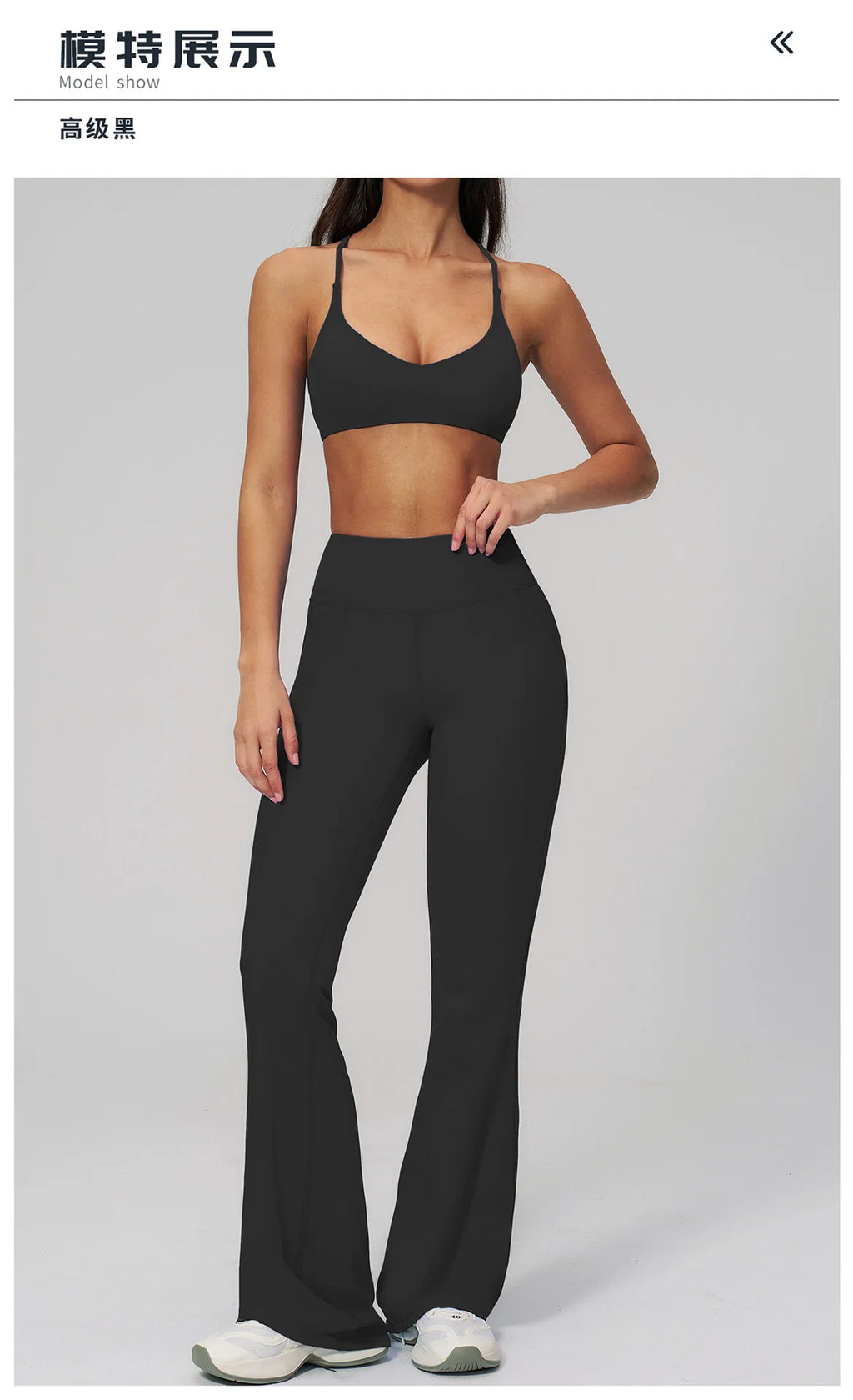 Women's Tracksuits 2PCS Flared Pants Yoga Set Gym Fitness Outfits Female Shockproof Sports Bra Yoga Workout Clothes Sports Sets