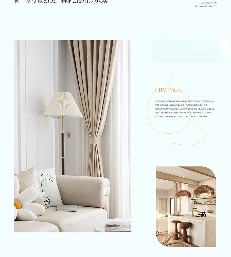 2025 Modern Light Luxury Fully Insulated Blackout Curtain Simple Sunscreen Bedroom Bay Window Curtains Soundproof Study Drapes