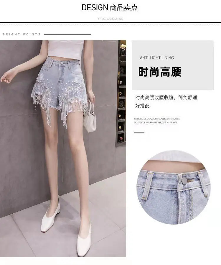 2026 Summer New Personalized Denim Shorts for women's High waisted Diamond Studded Heavy industry Sequin Tassel Fashion Shorts