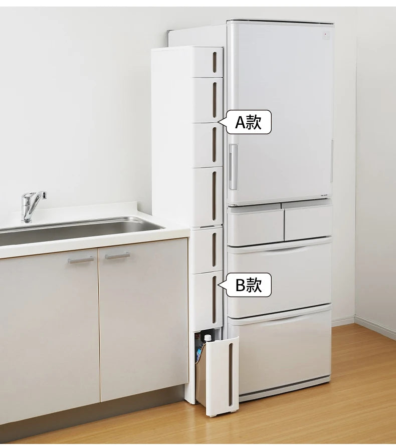 Japanese Imported Movable Plastic Organizer 17cm Kitchen Drawer Cabinet Bathroom Narrow Storage Gap Solution for Home Organizati