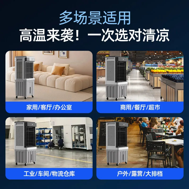 Portable Air Conditioner Fan Evaporative Ice Cooling Fan Powerful Cooling Floor Fan for Home Commercial